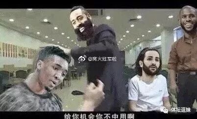 英超争四什么意思,英超争四