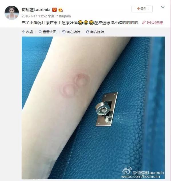 她是何鸿燊的最美千金,赌王最美千金何超英