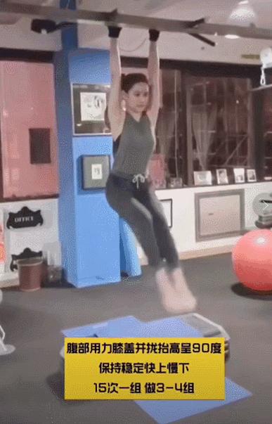 她是何鸿燊的最美千金,赌王最美千金何超英