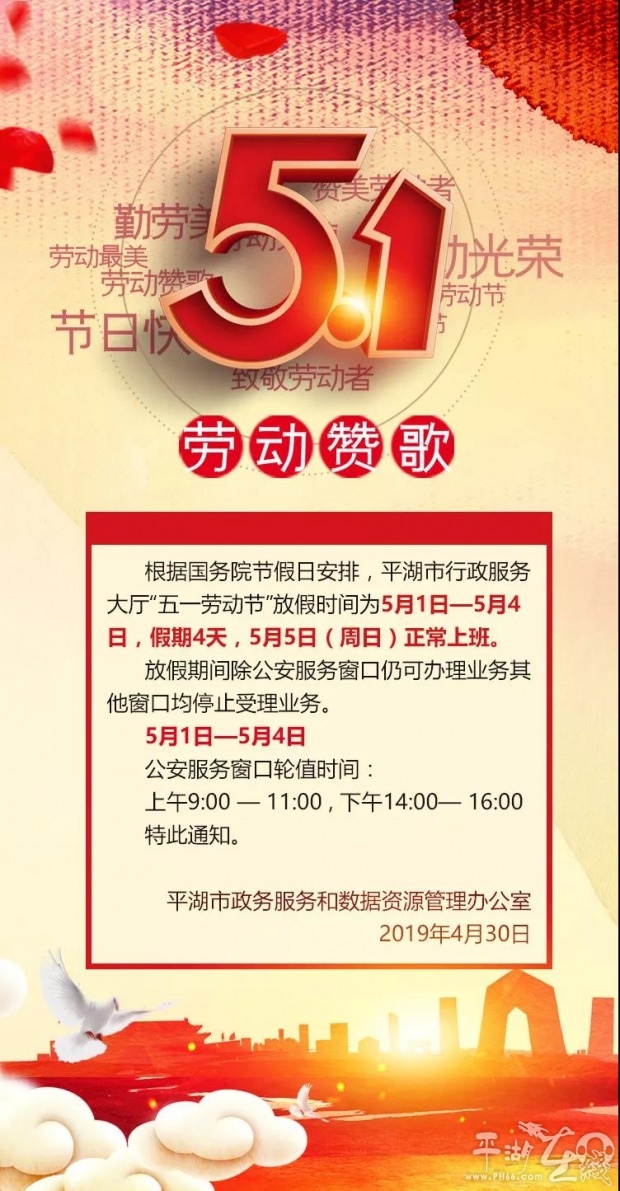 up主接力第十七期,2019第十二集预告