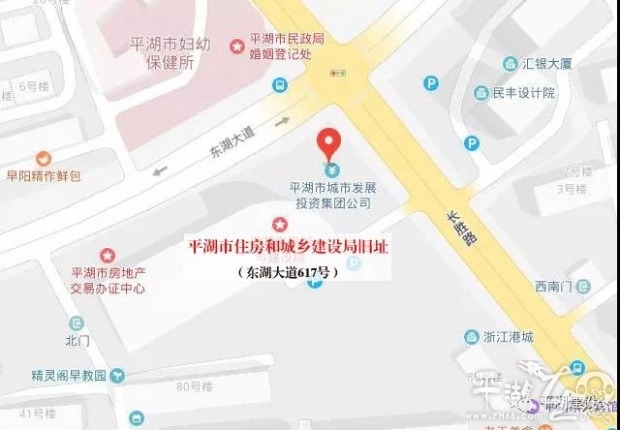 up主接力第十七期,2019第十二集预告