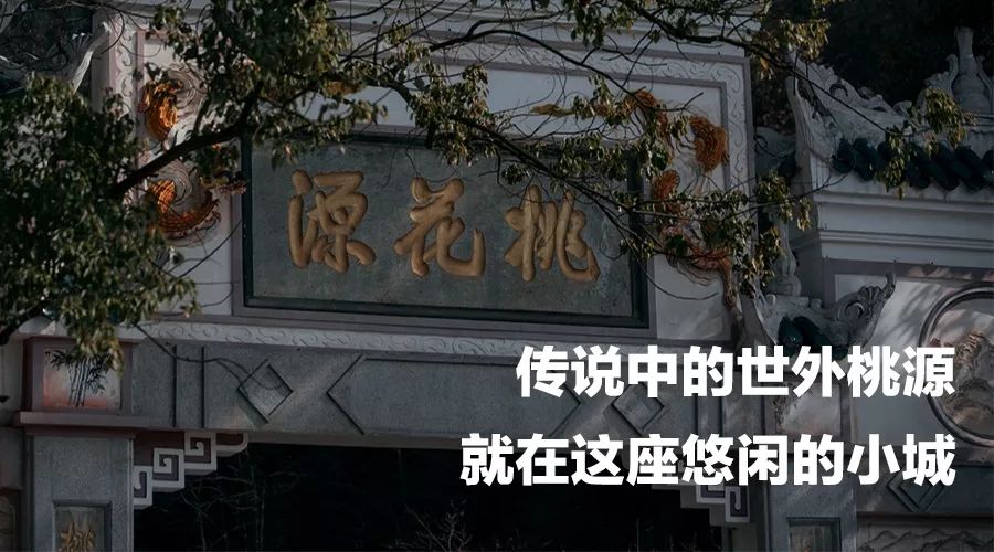 和你一起度过美好的周末时光,这个周末开心的度过