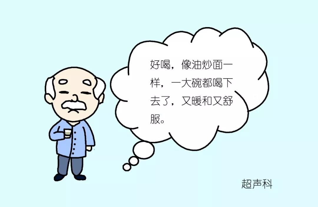 刚做完胃镜能做胃超声吗,友谊消化科普