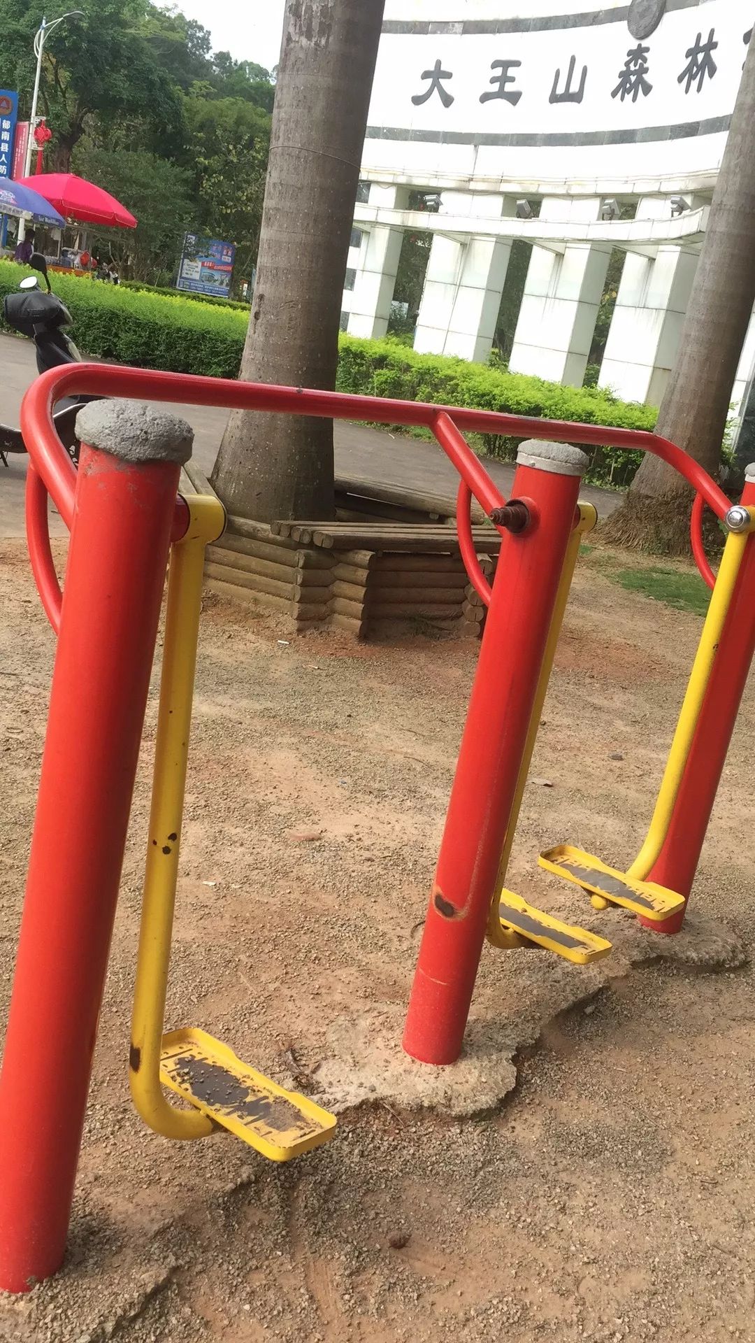 健身器材超期,健身器材超期了怎么办