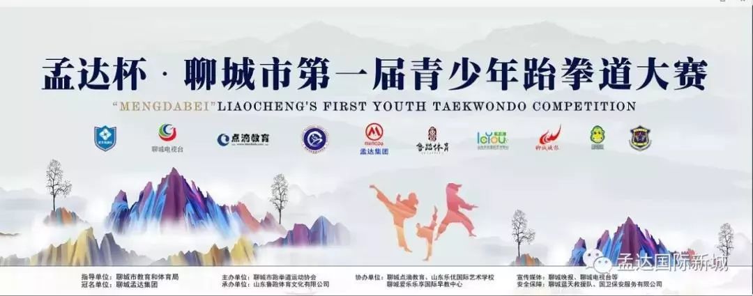 五一楼盘活动,楼盘五一劳动节活动方案