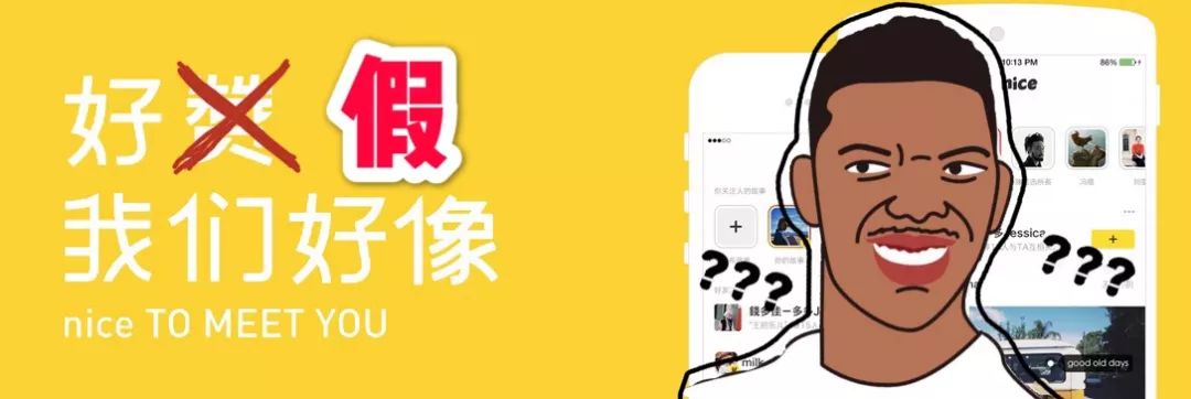 卖家卖假货怎么骂解气,卖家怼买家