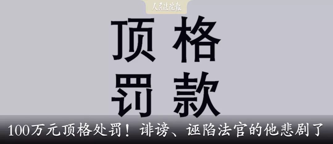 跟团游三大坑是什么 (跟团游十大陷阱)