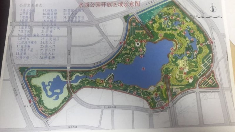 水西公园五一开园,水西公园最新消息