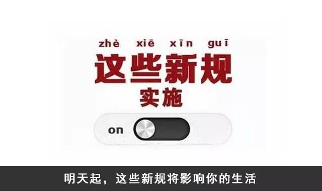 北京33家医院春节门急诊安排,目前北京各医院急诊状态