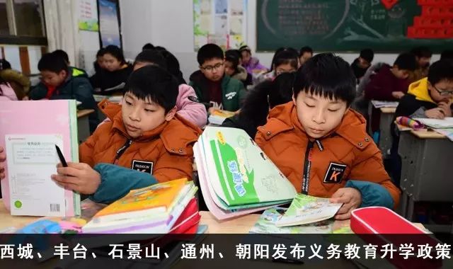 北京33家医院春节门急诊安排,目前北京各医院急诊状态