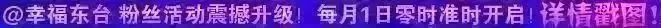 东台市有哪几个楼盘烂尾,新宁住宅小区东台
