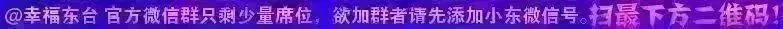 东台市有哪几个楼盘烂尾,新宁住宅小区东台