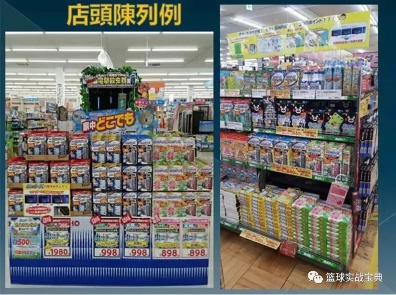 日本黑科技隐形蚊帐随手一挂,最新黑科技蚊帐