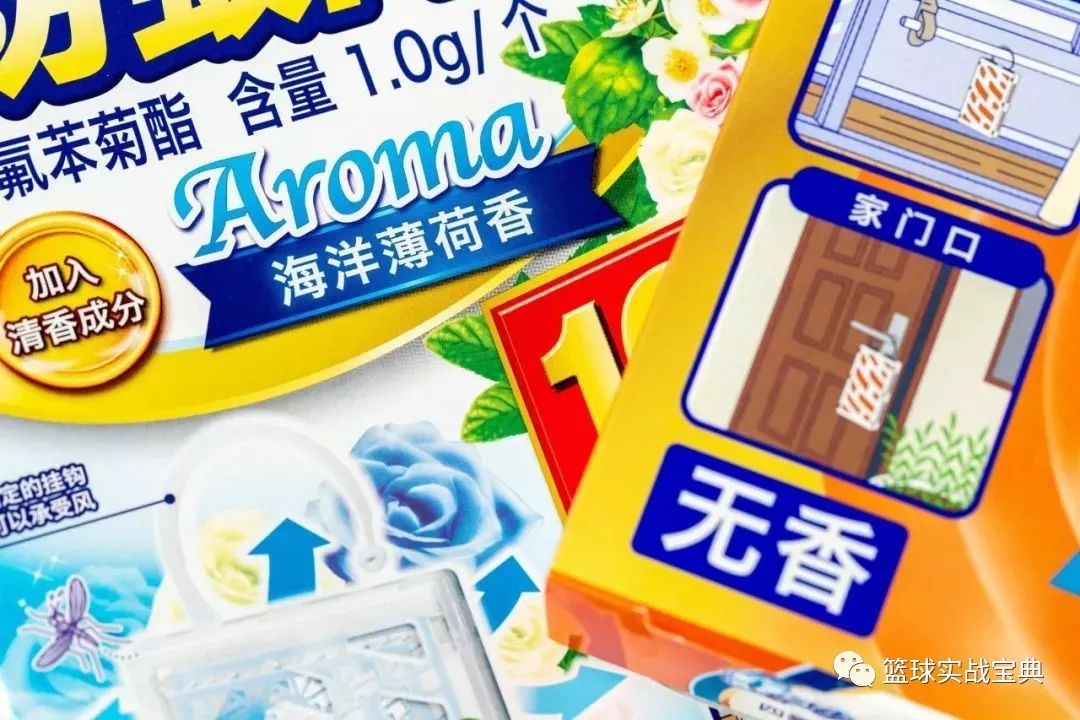 日本黑科技隐形蚊帐随手一挂,最新黑科技蚊帐