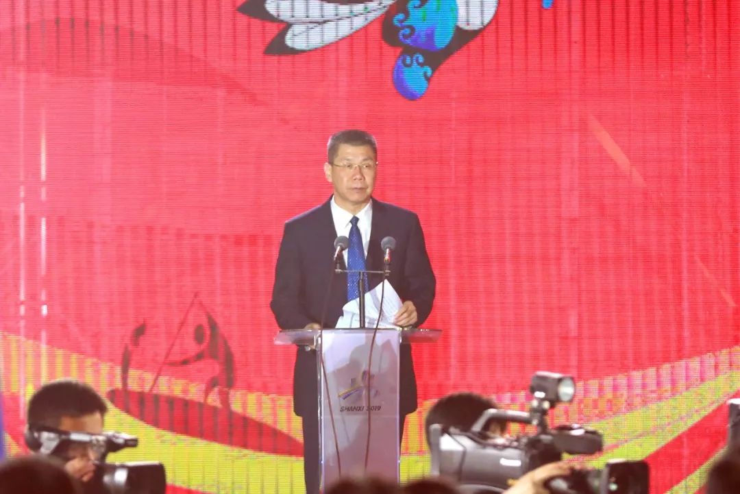 二青会,二青会2021