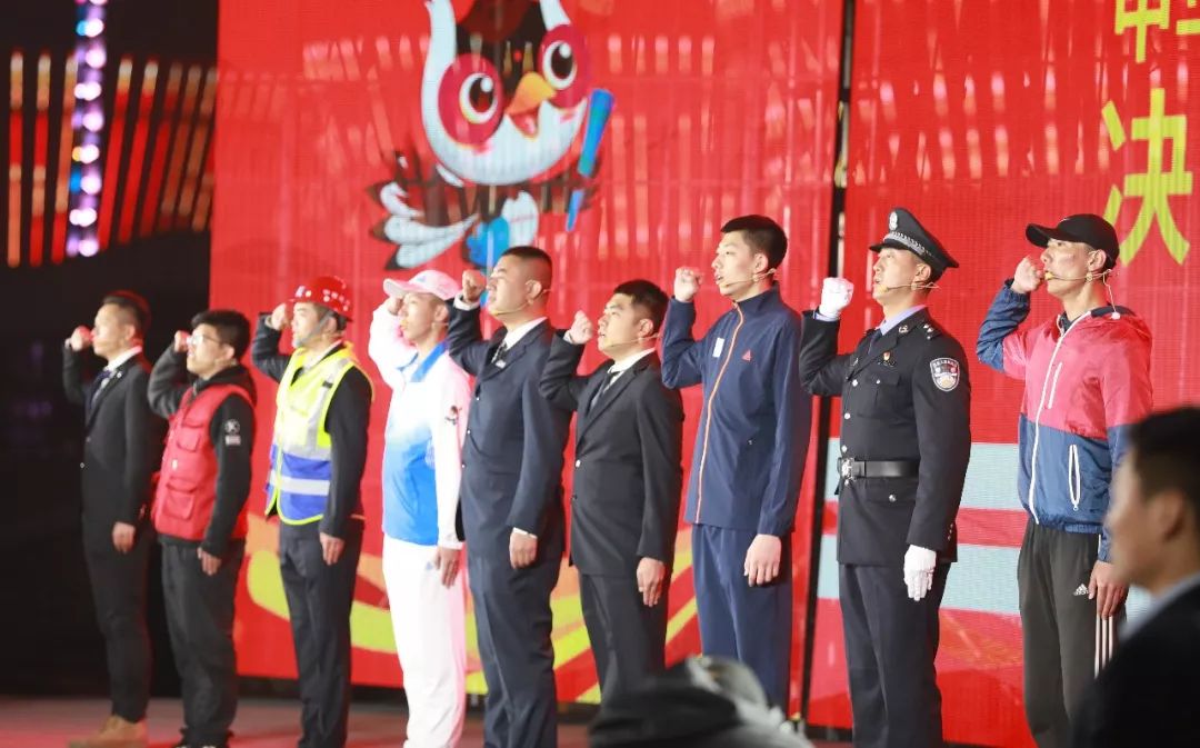 二青会,二青会2021