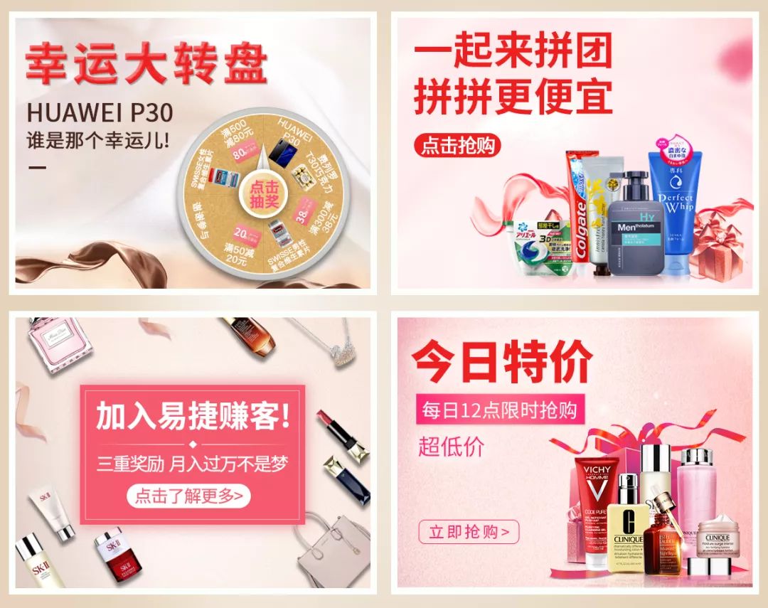 冻龄系列雅诗兰黛,雅诗兰黛冻龄白金618