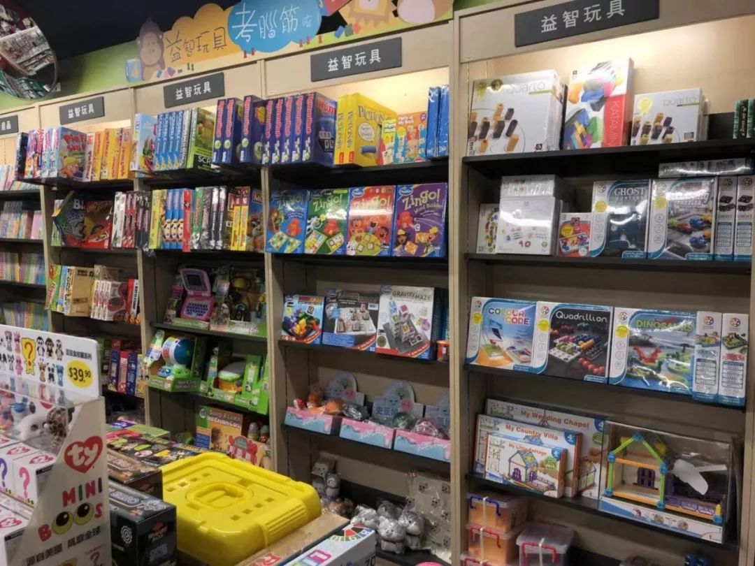 香港书店图片大全,香港书店在哪个位置