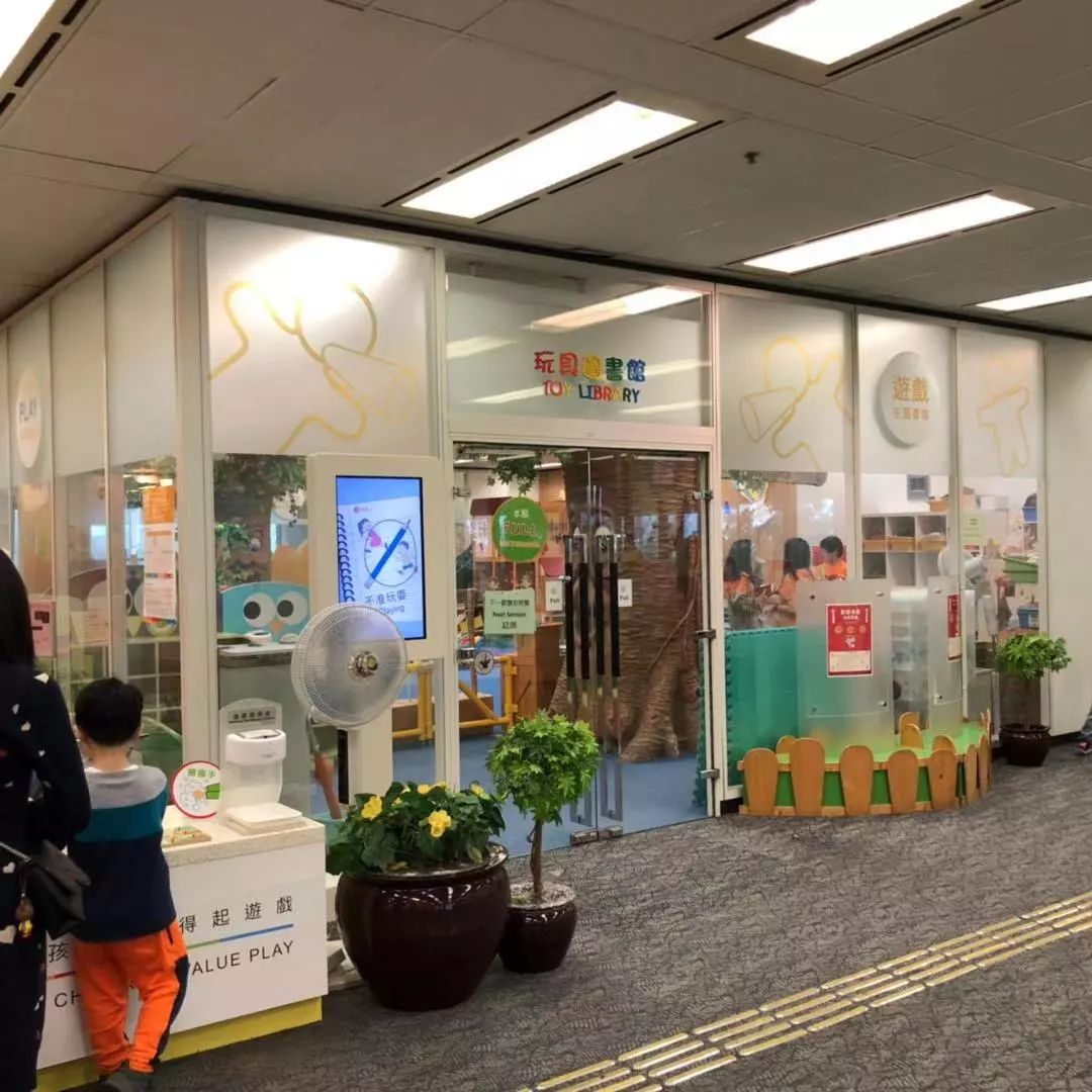 香港书店图片大全,香港书店在哪个位置