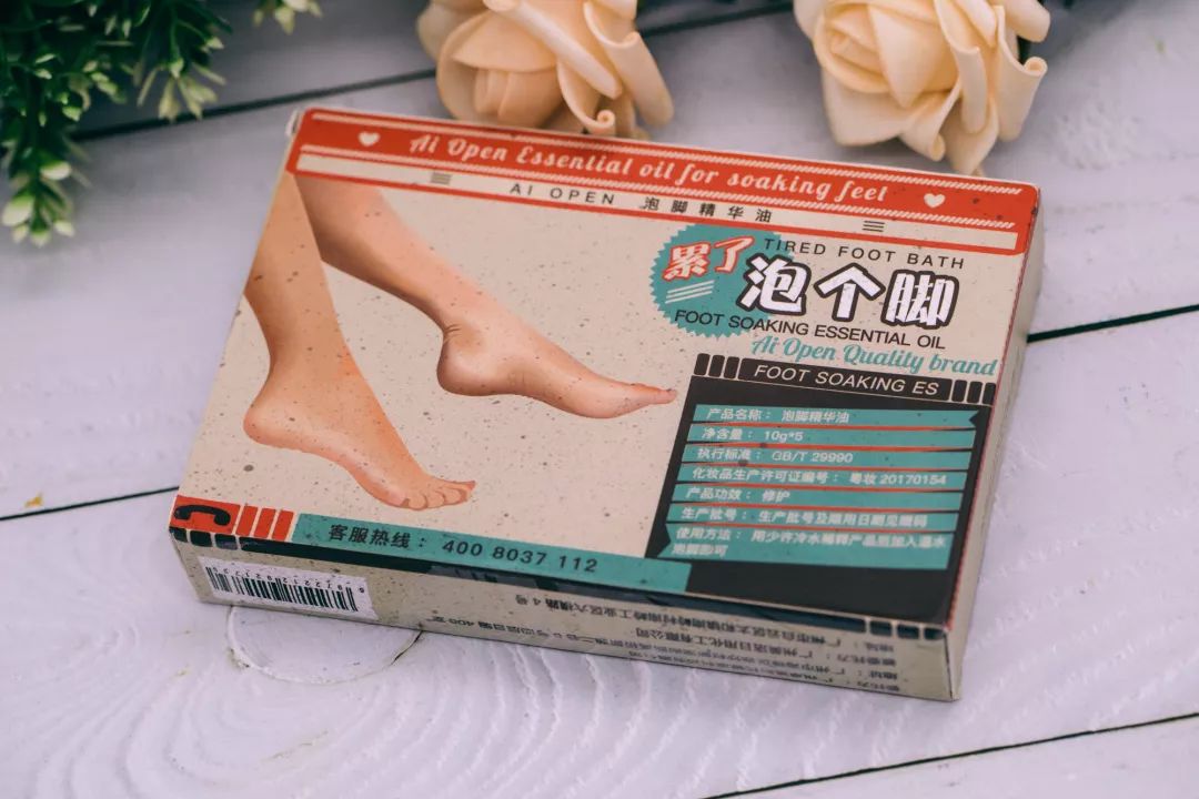 秋冬泡脚加点它,天冷了用这种方法泡脚更有益健康