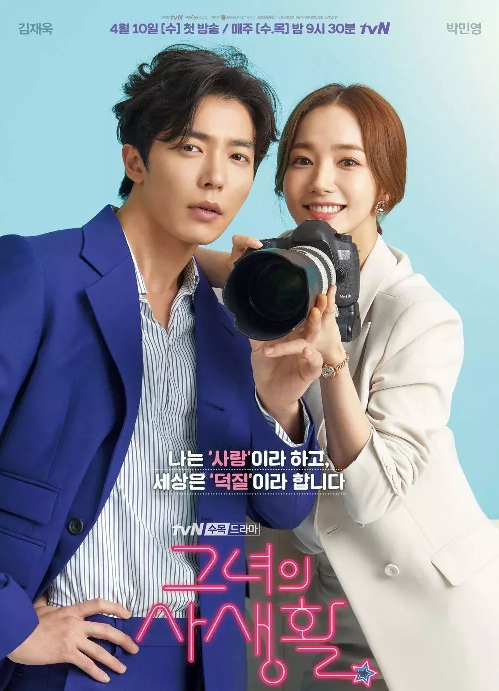 承认自己整容的韩国美女,承认整容彻底变网红脸