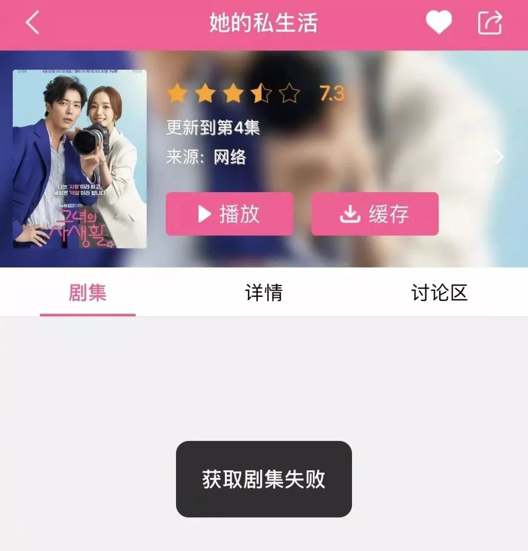 承认自己整容的韩国美女,承认整容彻底变网红脸