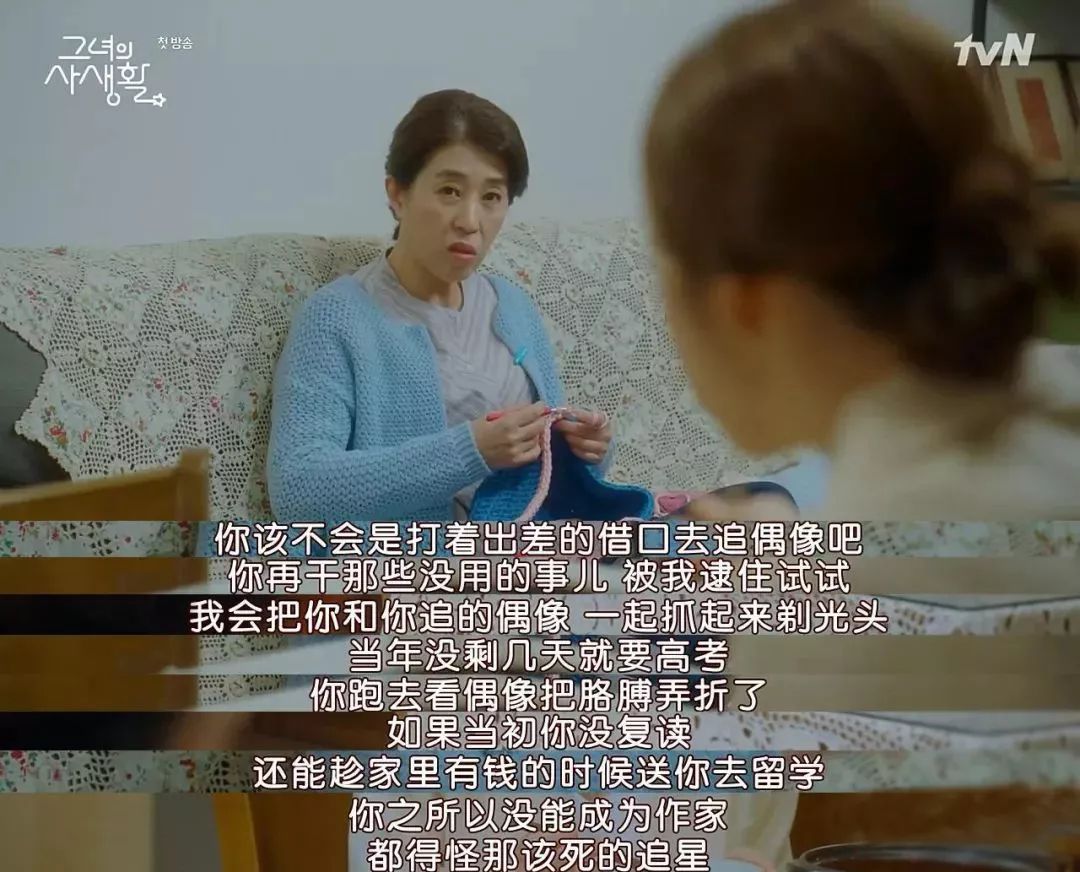 承认自己整容的韩国美女,承认整容彻底变网红脸