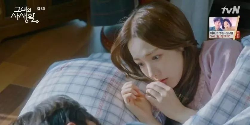 承认自己整容的韩国美女,承认整容彻底变网红脸