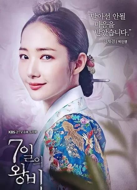 承认自己整容的韩国美女,承认整容彻底变网红脸