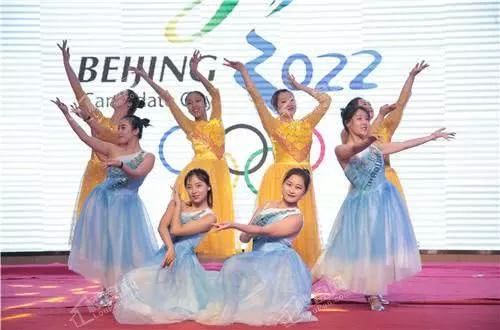 张家口揭牌,张家口揭牌仪式