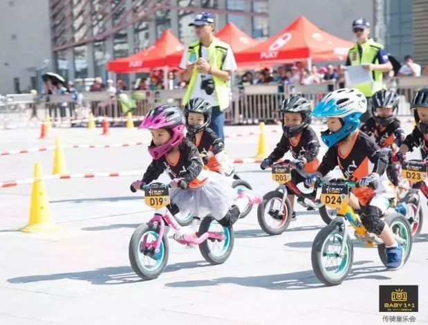 河北邢台五一节放假通知,河北邢台重要通知