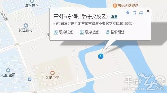 up主接力第十七期,2019第十二集预告