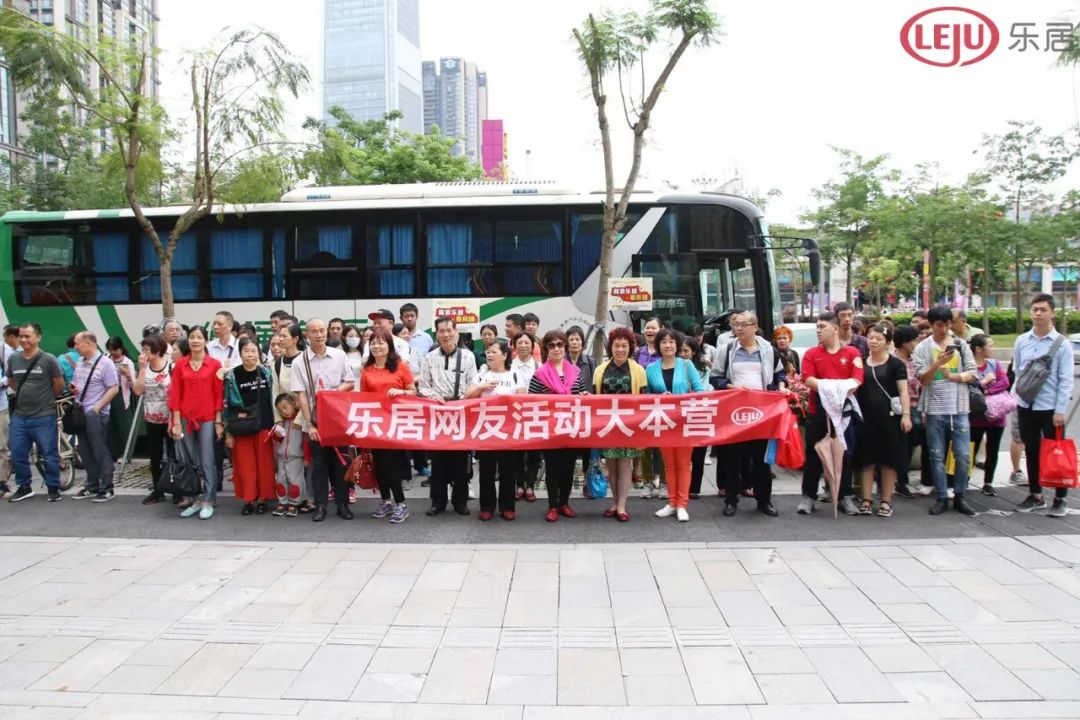 大湾区五一市况：直击26盘！广州市区盘推特价单位！深圳佛山盘大批买家扫货！