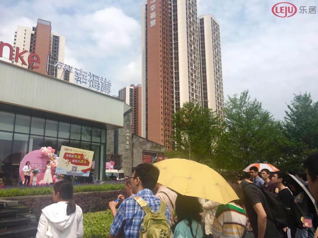 大湾区五一市况：直击26盘！广州市区盘推特价单位！深圳佛山盘大批买家扫货！