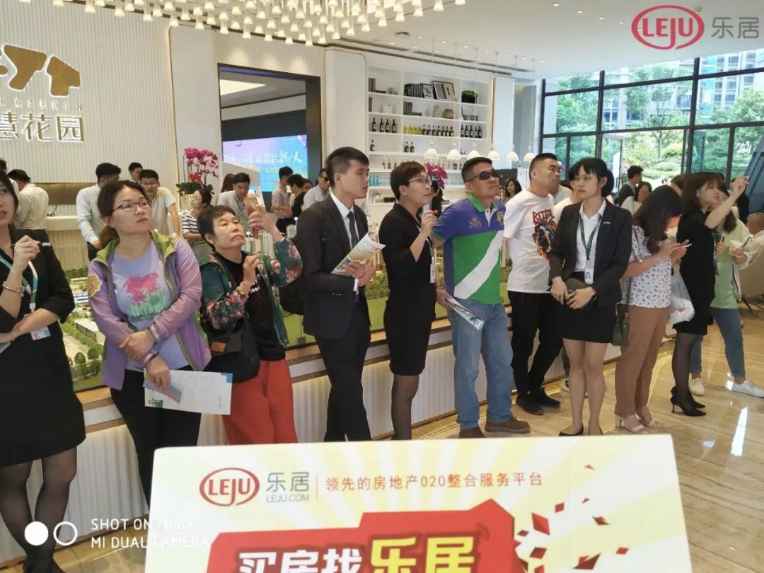 大湾区五一市况：直击26盘！广州市区盘推特价单位！深圳佛山盘大批买家扫货！