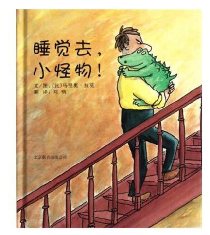 免费领取幼儿园绘本,免费绘本领取