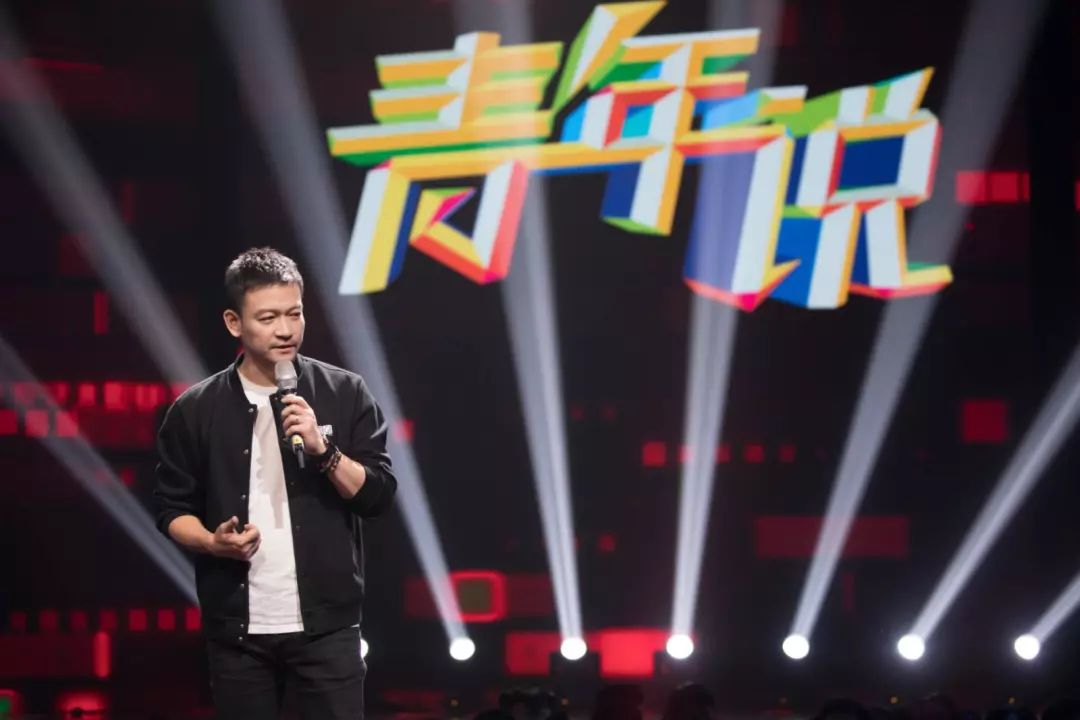 五四运动一百周年文艺晚会完整版,纪念五四运动晚会节目单