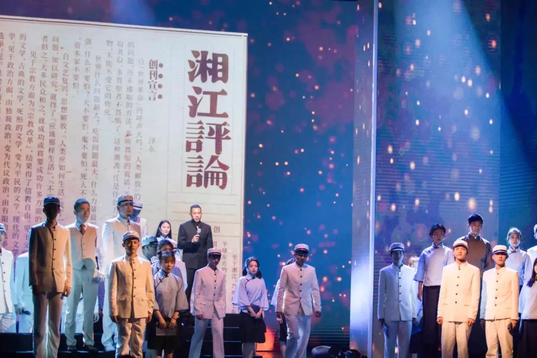 五四运动一百周年文艺晚会完整版,纪念五四运动晚会节目单