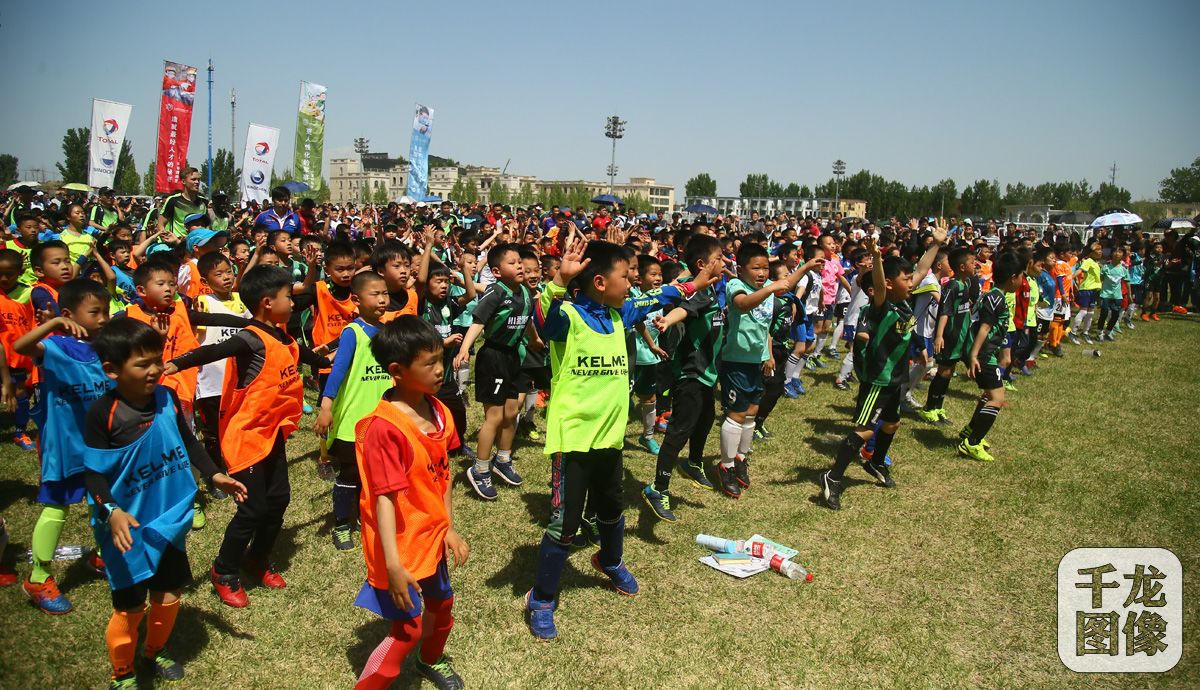 2023北京足球社区杯东城赛程,2024年北京市第四届社区杯足球