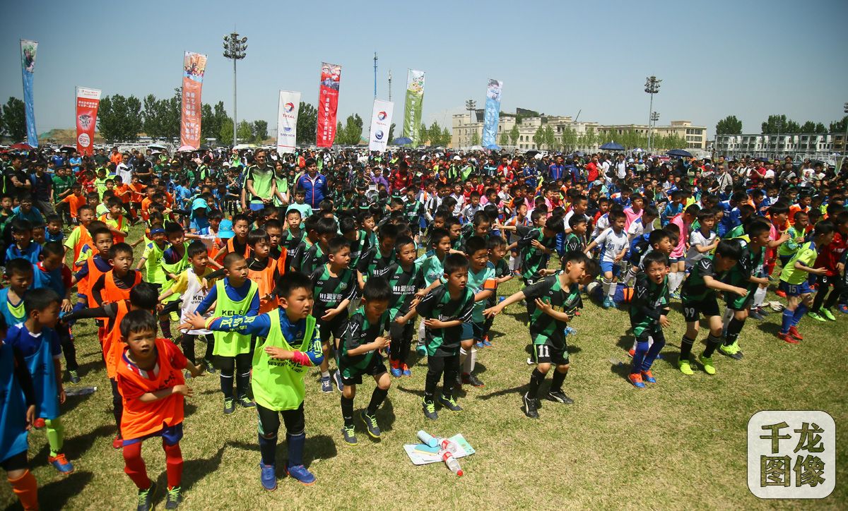 2023北京足球社区杯东城赛程,2024年北京市第四届社区杯足球