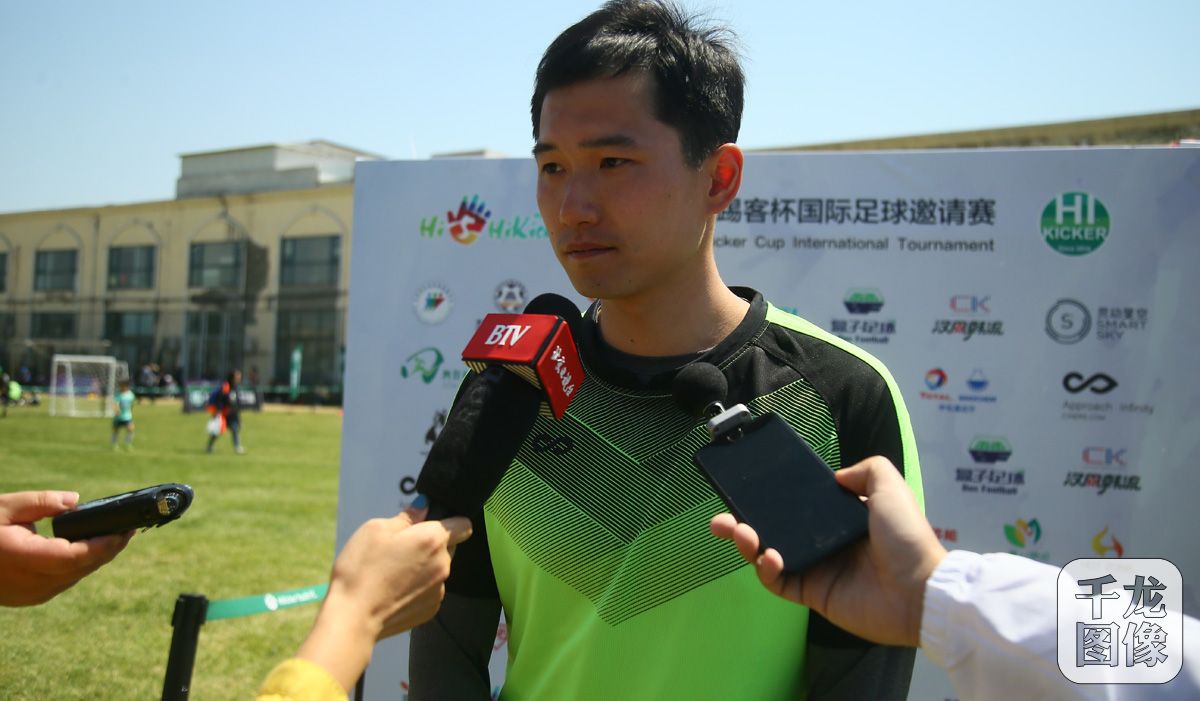 2023北京足球社区杯东城赛程,2024年北京市第四届社区杯足球