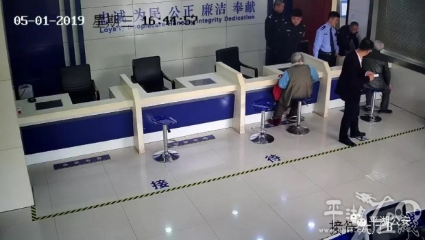 up主接力第十七期,2019第十二集预告