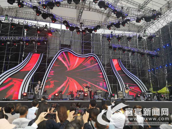 兴文县苗族花山节直播,兴文花山音乐节节目单