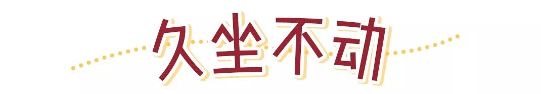 三十岁了腰就废了怎么办,28岁腰已经废了怎么办