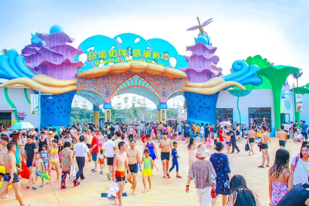 壕送400张票！皮艇、音乐美食...三水超好玩！