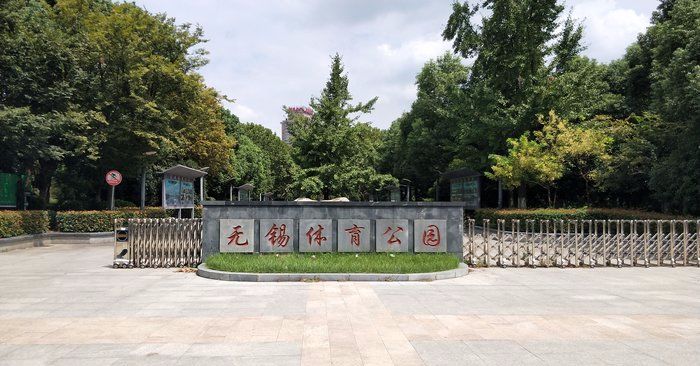 无锡最值得打卡的网红街,无锡梁溪区网红免费打卡地