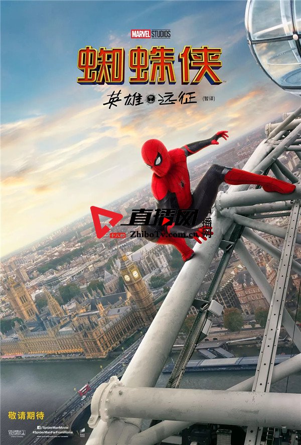 蜘蛛侠2英雄远征电影完整版免费,蜘蛛侠英雄远征