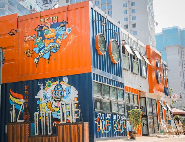 逛吃成都,逛吃成都20181221