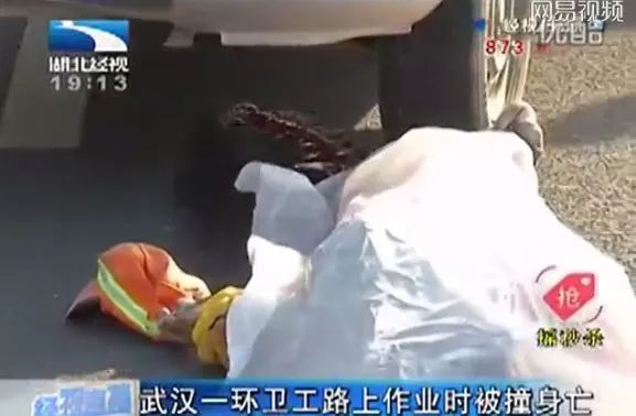 【992|生气】丢人丢到外省了……吃完泡面直接丢出车窗