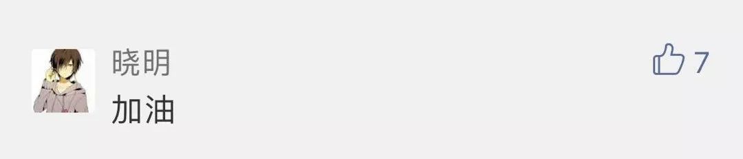 恭喜你中奖了请查收,恭喜你中奖了足球竞彩